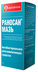 Раносан мазь 10 г.  (Апиценна)