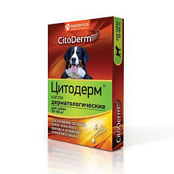 Капли Цитодерм дерматолог. д/с 30-60 кг D103 Неотерика