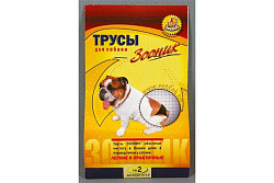 Трусы гигиенические №2 арт. 0712 Зооник