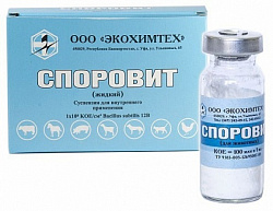 Споровит 10 гр, Экохимтек
