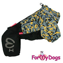 FOR MY DOG Комбинезон серо/желтый  д/мальчиков  (20) FW850-2020 М