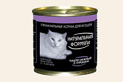 Натуральная формула консервы для кошек, ж/б, паштет нежный с сердцем 15*250 г