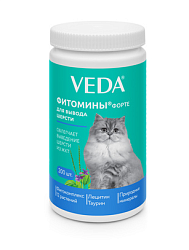ФИТОМИНЫ ФОРТЕ для вывода шерсти кошкам, 200 таб, VEDA