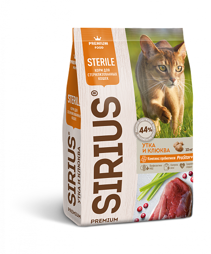 Sirius сухой корм для стерилизованных кошек с уткой и клюквой 1,5 кг
