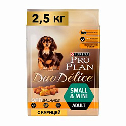 PROPLAN DUO DELICE для взрослых собак мелких пород курица/рис 2,5 кг 12340494