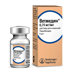 Ветмедин р-р д/инъекций 1 мл веткаб (5 мл) Boehringer