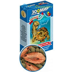 Тортила-Макс Корм д/водных черепах 90 г Зоомир
