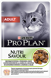 PROPLAN CAT ADULT Nutri Savour д/взр. кошек кусочки с ягненком в желе, 85 г  