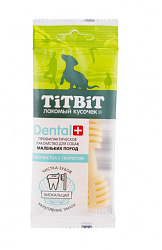 Профилактическое лакомство Dental+Зубочистка с творогом для собак маленьких пород (26) 014066