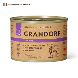Grandorf (Грандорф) Консервы для собак паштет из говядины 200 г