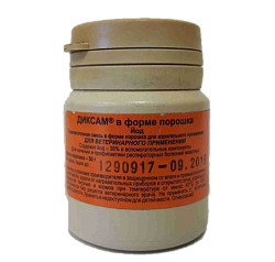 Диксам для лечения и профилактики респираторных болезней с/х животных порошок 125 г, Группа Фокина
