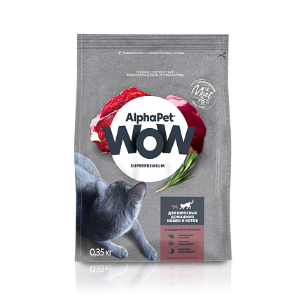 ALPHAPET (АльфаПет) WOW сухой корм для взрослых домашних кошек и котов Говядина/Печень 350 г
