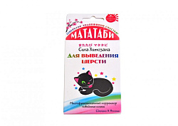 Мататаби для выведения шерсти Сила Хитозана