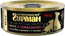 Четвероногий гурман "Золотая линия" Мусс с говядиной для собак и щенков, 100 г