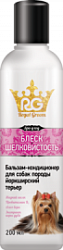 Royal Groom Бальзам-кондиц. для собак йоркширский терьер БЛЕСК & ШЕЛКОВИСТОСТЬ. 200 мл  (Апиценна)