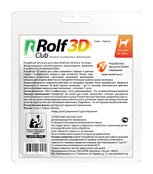 Rolf Club 3D (Рольф Клуб 3D)  капли от клещей и блох для собак 10-20 кг, Неотерика