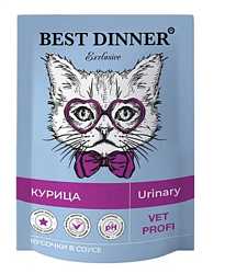 BEST DINNER (Бест Диннер) Vet Profi влажный корм для кошек Уринари кусочки в соусе с телятиной 85 г
