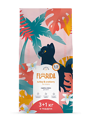 FLORIDA(Флорида)сухой корм для котят с индейкой и клюквой 3+1кг