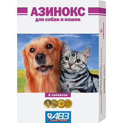 Азинокс для кошек и собак 6 таб. АВЗ