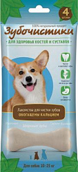 Зубочистики Кальциевые для собак средних пород от 10 до 25 кг 90 г. 73304003