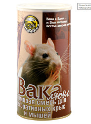 ВАКА-Люкс Кормовая смесь для декоративных крыс 800г