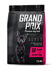 GRAND PRIX DOG Сухой корм для щенков собак мелких и миниатюрных пород с курицей 2,5 кг (развес)