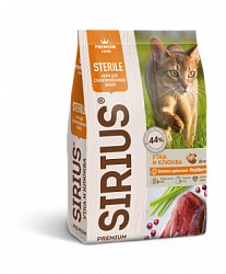 Sirius сухой корм для стерилизованных кошек с уткой и клюквой 0,4 кг