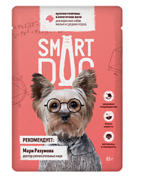 SMART DOG (Смарт Дог) влажный корм для взрослых собак телятина в желе 85 г