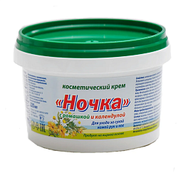 Крем косметический Ночка с ромашкой и календулой, 220мл, ВЕТТОРГ