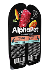 ALPHAPET (АльфаПет) влажный корм для собак с чувствительным пищеварением телятина и тыква 100 г