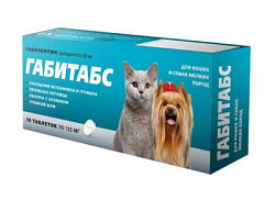 Габитабс для кошек и собак мелких пород, 50 мг., 10 табл, Апиценна