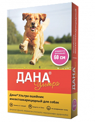 Дана Ультра ошейник инсектоакарицидный (для собак, 60 см), маджента (розовый) (Апиценна)