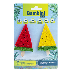 Bambini Pets (Бамбини Пэтс) игрушка для грызунов "Мороженое фруктовый лед" из люфы