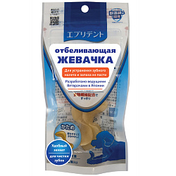 Съедобная "Жвачка" для снятия налета и чистки зубов до 15кг 889803