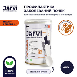 Jarvi (Ярви) Renal паштет для профилактики заболеваний почек у собак с говядиной, 200 г