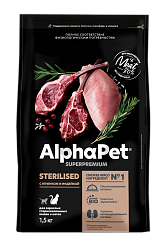 ALPHAPET (АльфаПет) корм сухой для взрослых стерилизованных кошек ягненок и индейка 1,5 кг