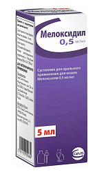 Мелоксидил 5мл, CEVA ПОД ЗАКАЗ