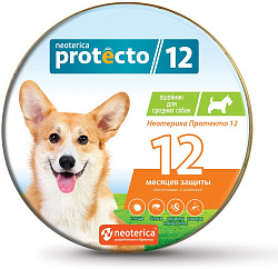 Ошейник Protecto (Протекто) для собак средних пород пород 65 см P307 Неотерика(Экопром)