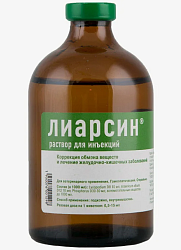 Лиарсин 100 мл, Хелвет