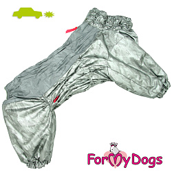 FOR MY DOGS Комбинезон серебро для мальчиков р-р A1