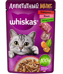 WHISKAS® (Вискас) Аппетитный микс влажный корм для кошек говядина/язык/овощи желе 75г пауч 