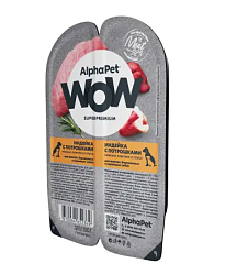 ALPHAPET (АльфаПет) WOW влажный корм для щенков и беременных собак Индейка и Потрошки 100 г