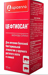 Цефтиосан, 100мл, Апиценна