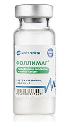 Фоллимаг 1000МЕ, 10 мл, МАГ сухой