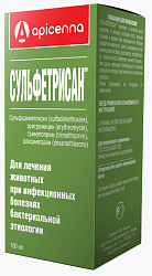 Сульфетрисан 100 мл  (Апиценна)