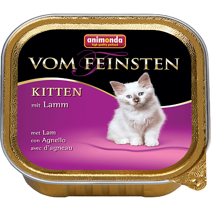 Animonda VOM FEINSTEN KITTEN консервы для котят с ягненком 100гр 001/83453