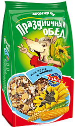 Зоомир Праздничный обед для крыс и мышей 250 г