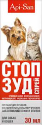 СТОП-ЗУД спрей 30 мл (Апиценна)