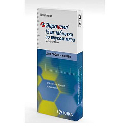 Энроксил табл. 15 мг №10 KRKA