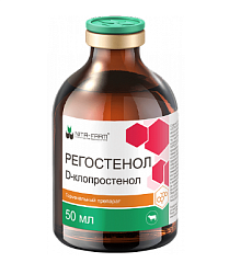 Регостенол, 50 мл, Нита-Фарм